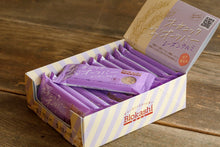 画像をギャラリービューアに読み込む, オーツバー レーズンクルミ【 15枚】 ≪送料無料≫